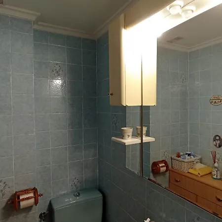 El Balcoen De Aviles, Acogedor Con Garaje En Centro Historico, Apartment *